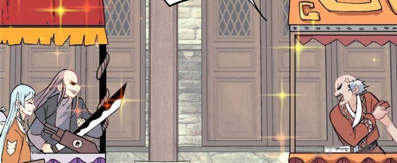 All Hail the Sect Leader Chapter 7 — Page 6