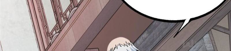 All Hail the Sect Leader Chapter 7 — Page 15
