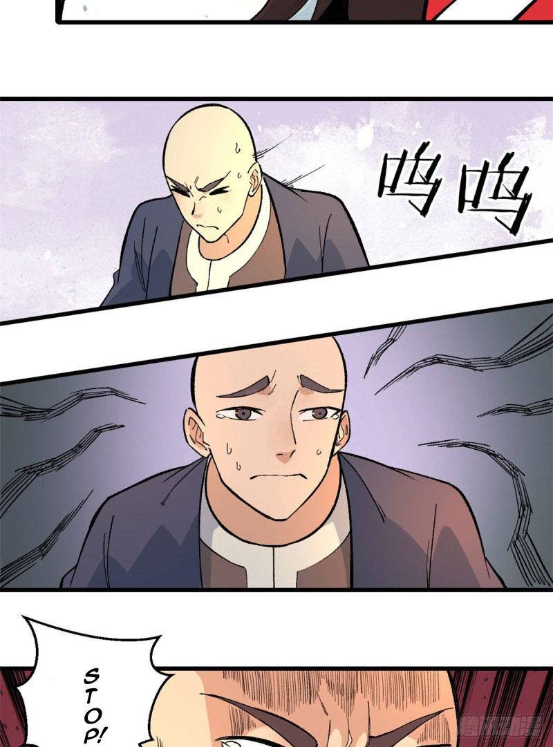 All Hail the Sect Leader Chapter 72 — Page 31