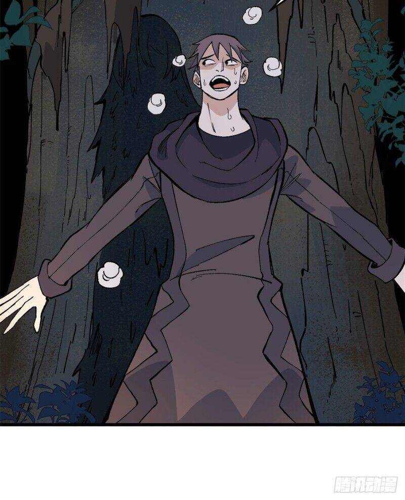 All Hail the Sect Leader Chapter 72 — Page 37