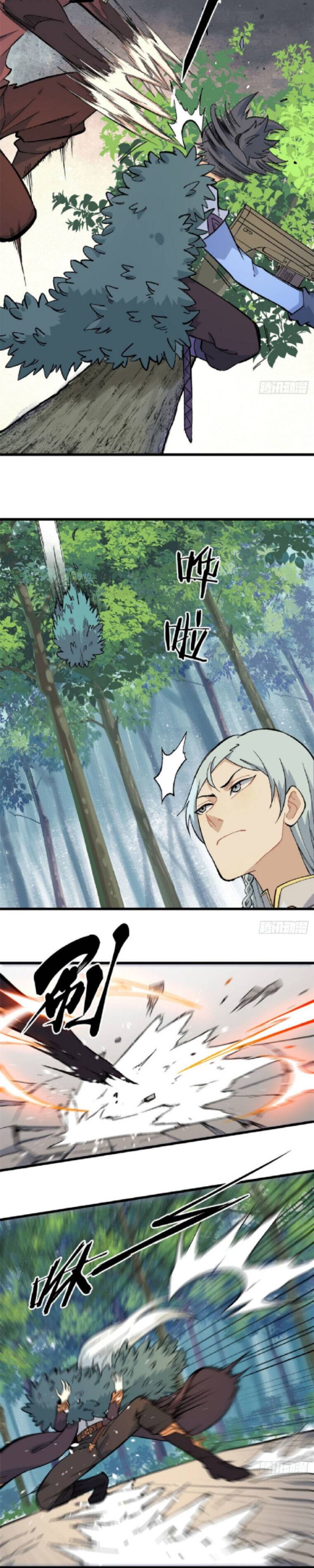 All Hail the Sect Leader Chapter 75 — Page 9