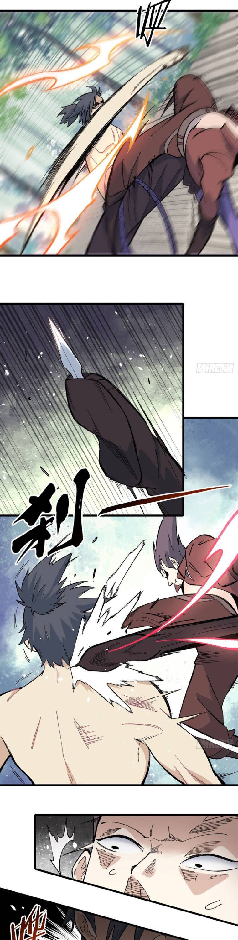 All Hail the Sect Leader Chapter 76 — Page 6