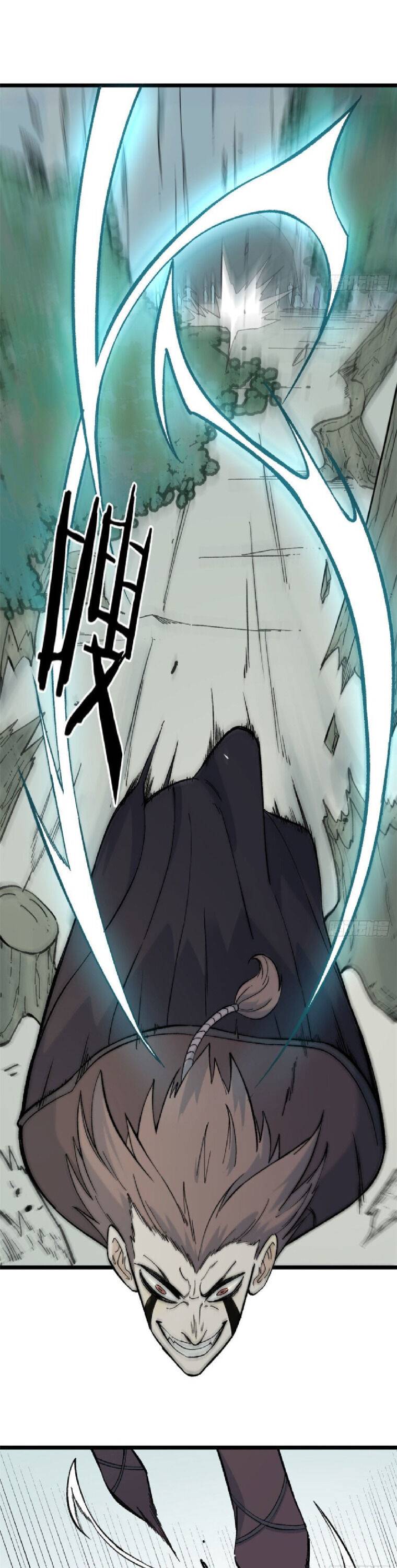 All Hail the Sect Leader Chapter 77 — Page 9