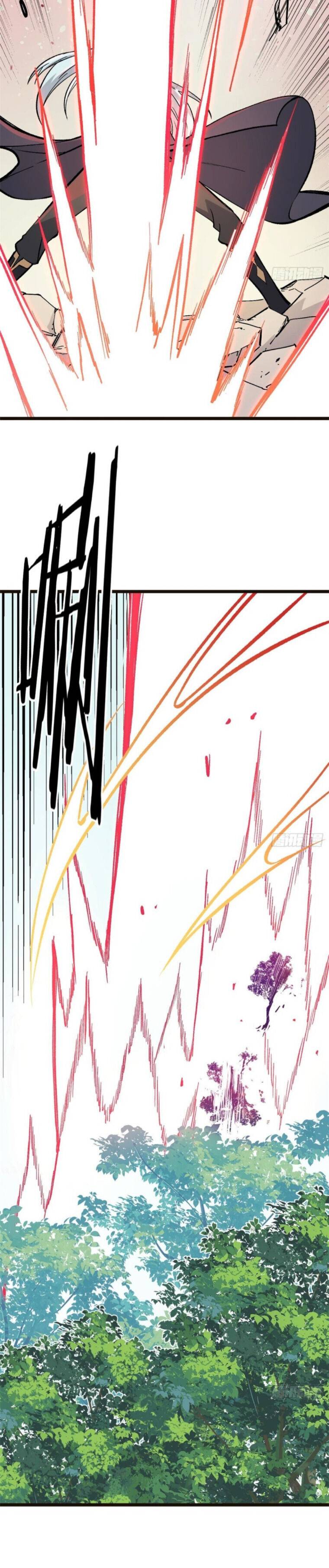 All Hail the Sect Leader Chapter 79 — Page 13