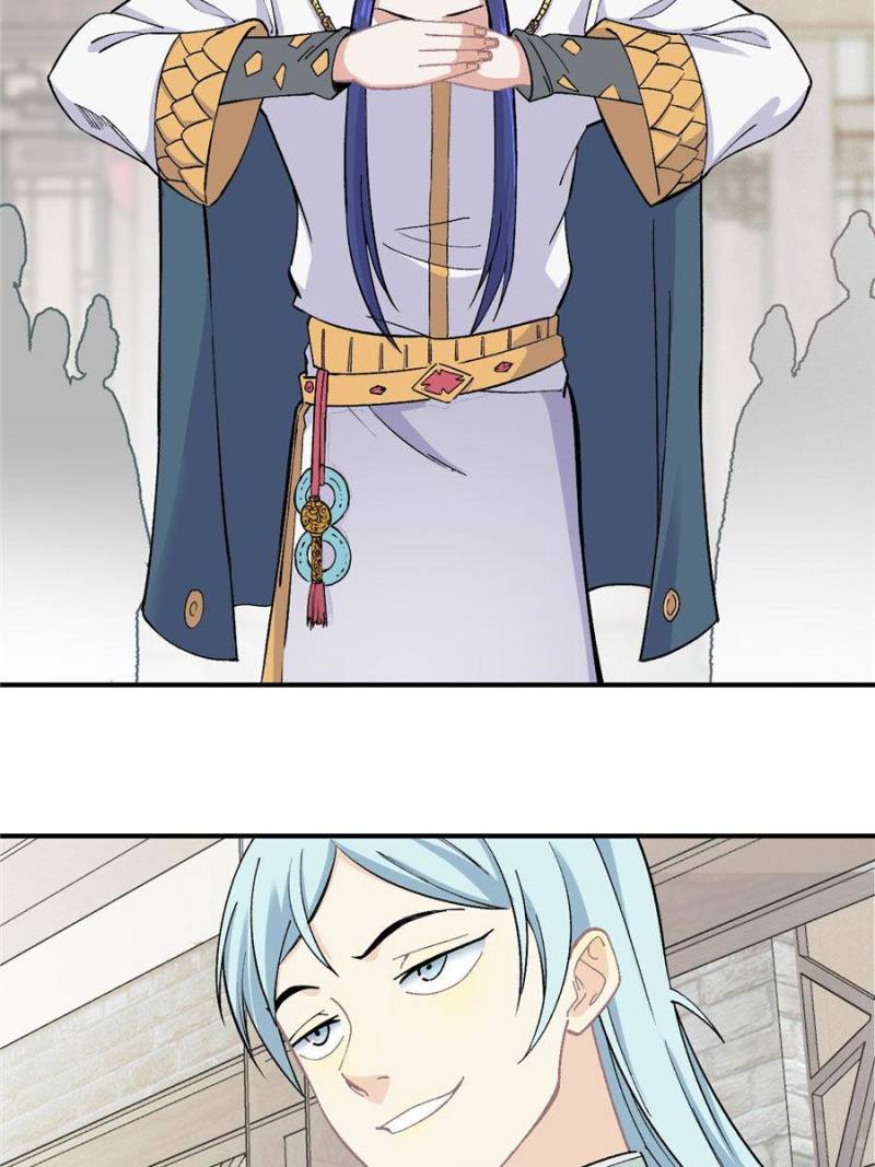 All Hail the Sect Leader Chapter 8 — Page 7