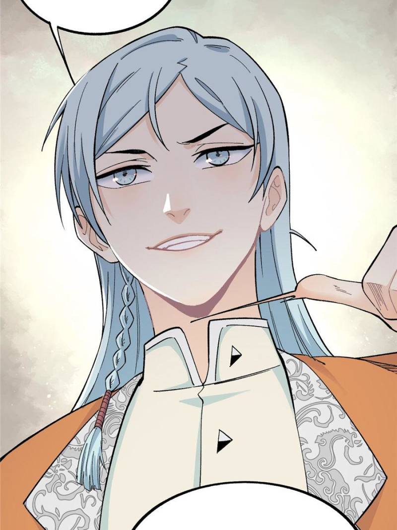 All Hail the Sect Leader Chapter 8 — Page 77