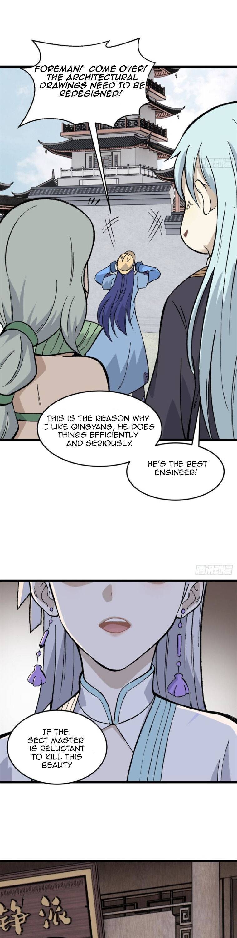 All Hail the Sect Leader Chapter 80 — Page 4