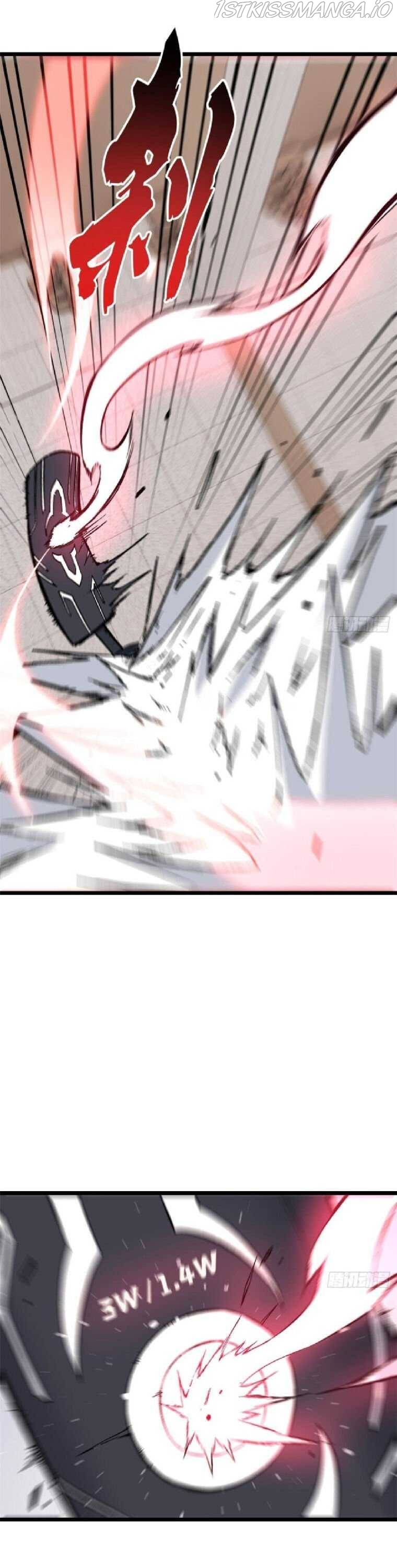 All Hail the Sect Leader Chapter 82 — Page 14