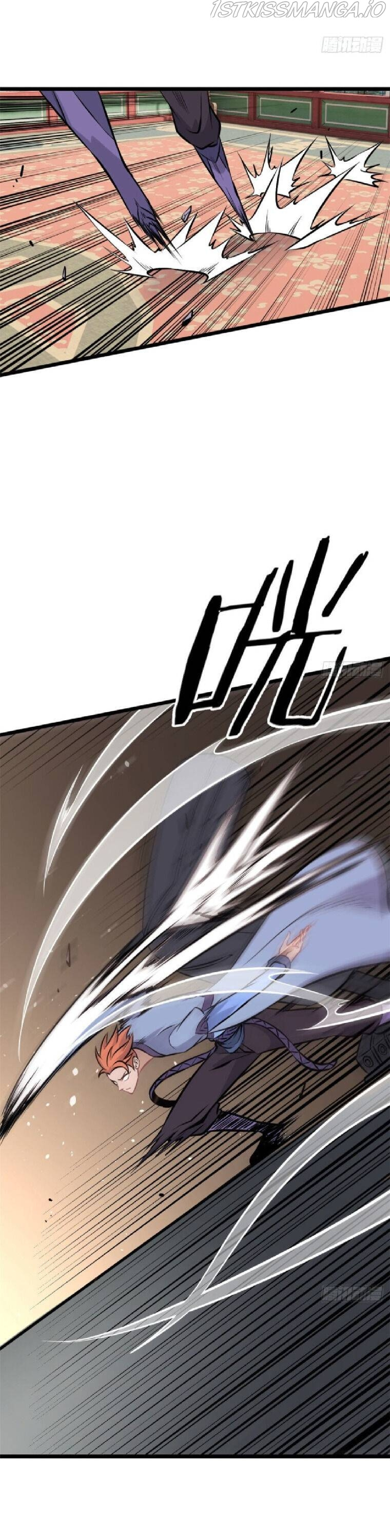 All Hail the Sect Leader Chapter 83 — Page 3