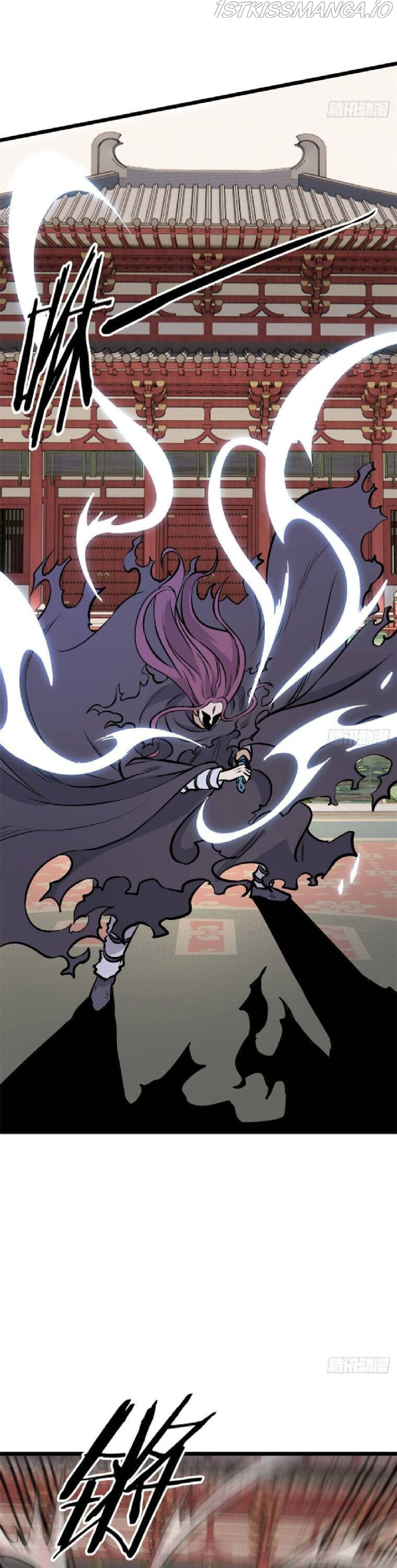 All Hail the Sect Leader Chapter 83 — Page 10