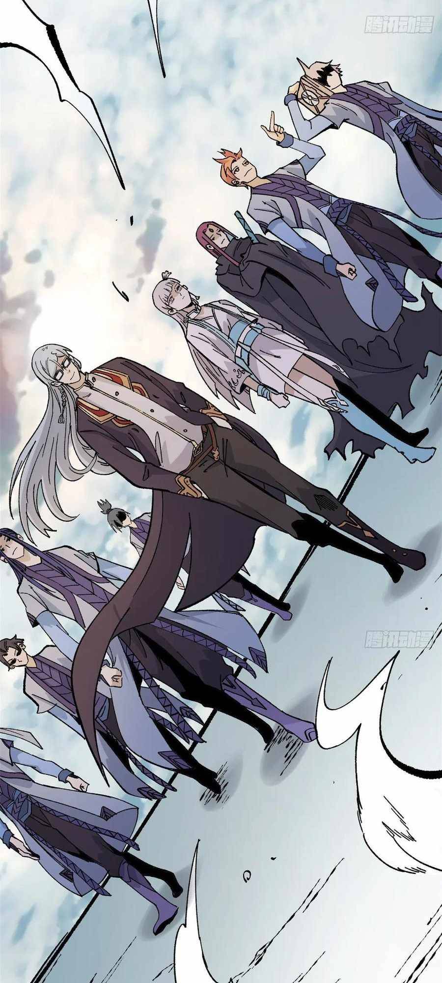 All Hail the Sect Leader Chapter 86 — Page 25