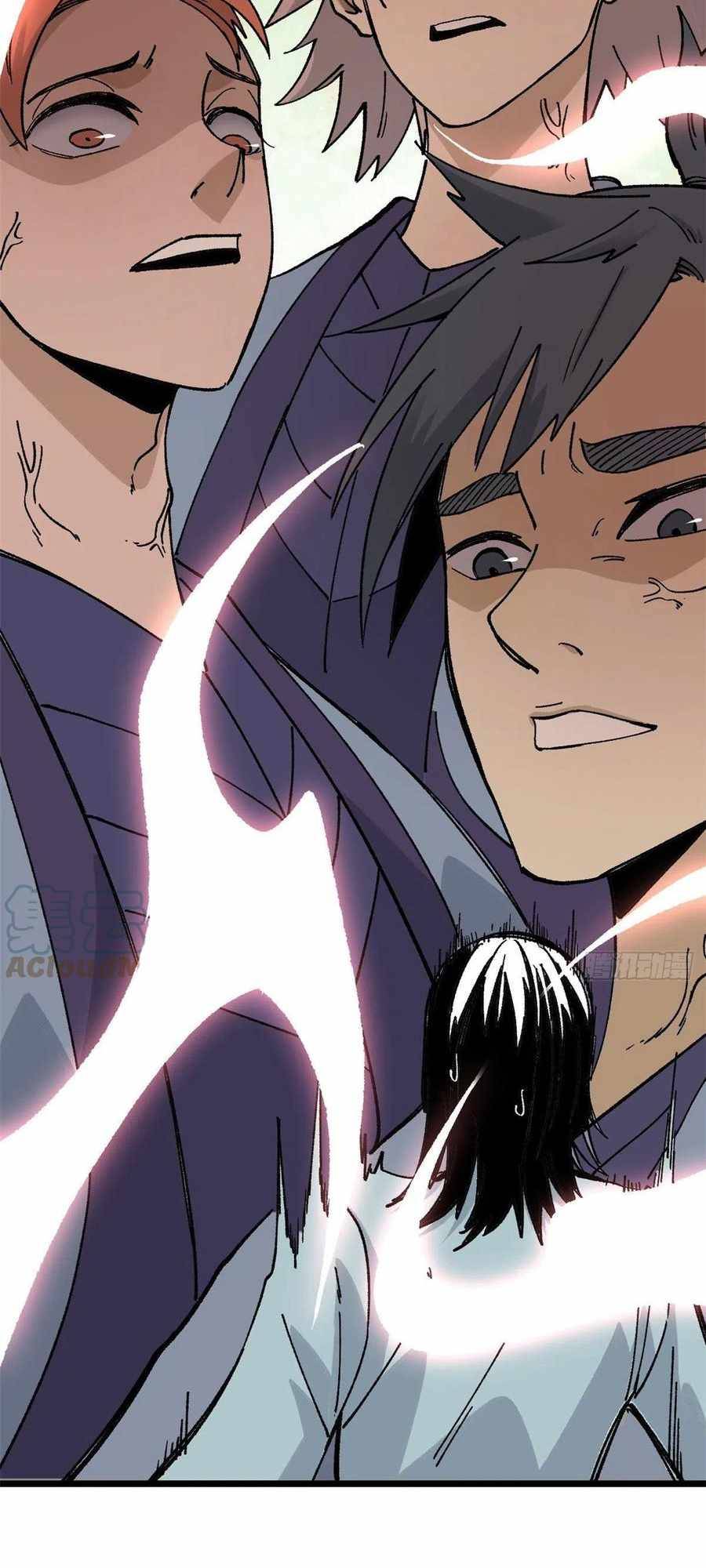 All Hail the Sect Leader Chapter 86 — Page 32