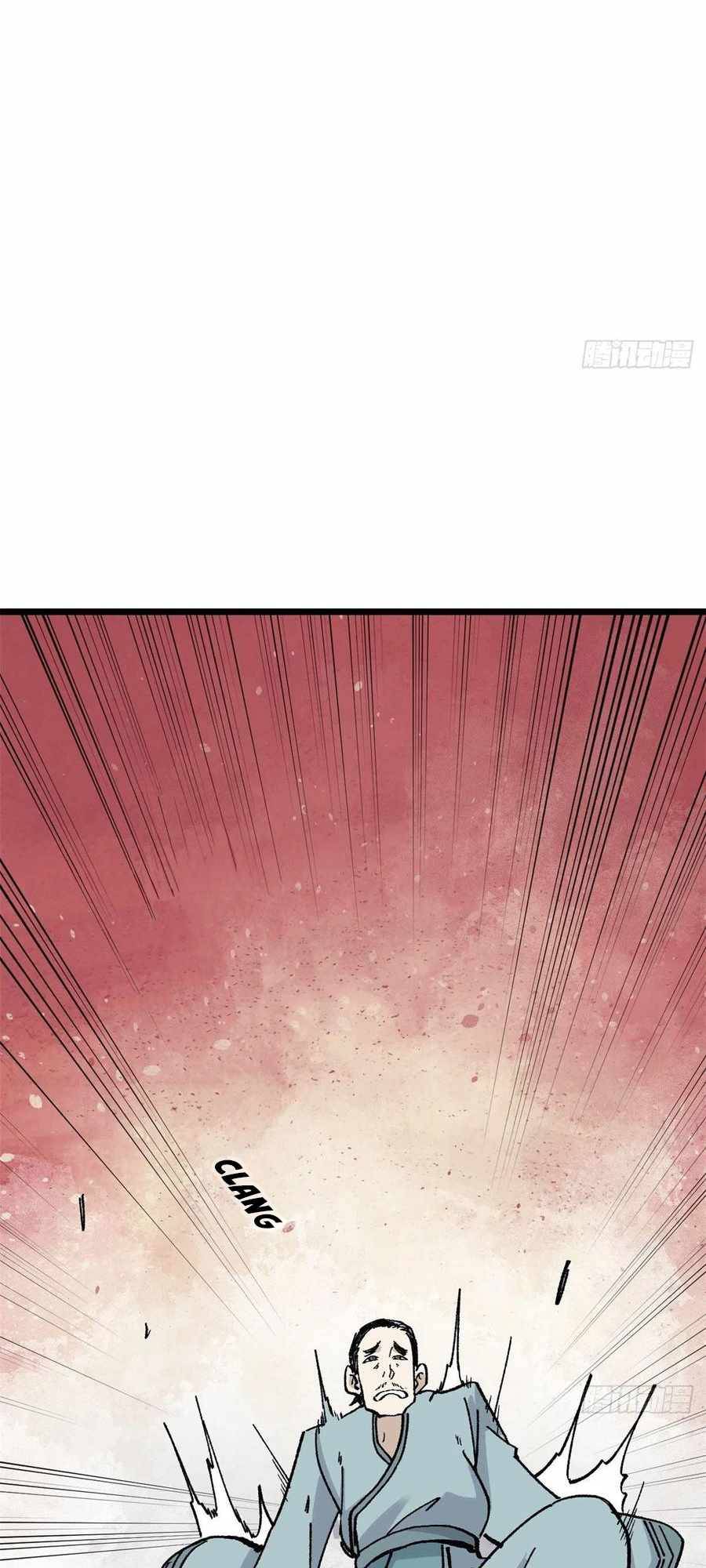 All Hail the Sect Leader Chapter 86 — Page 33