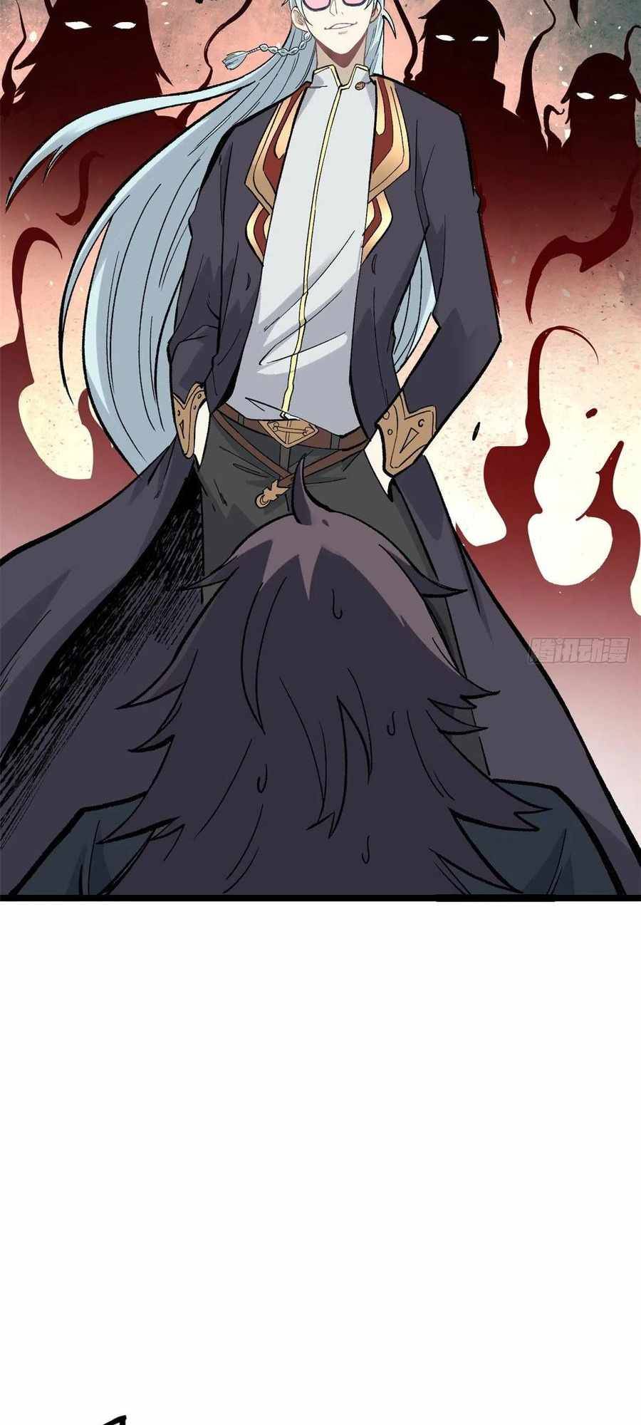 All Hail the Sect Leader Chapter 87 — Page 22