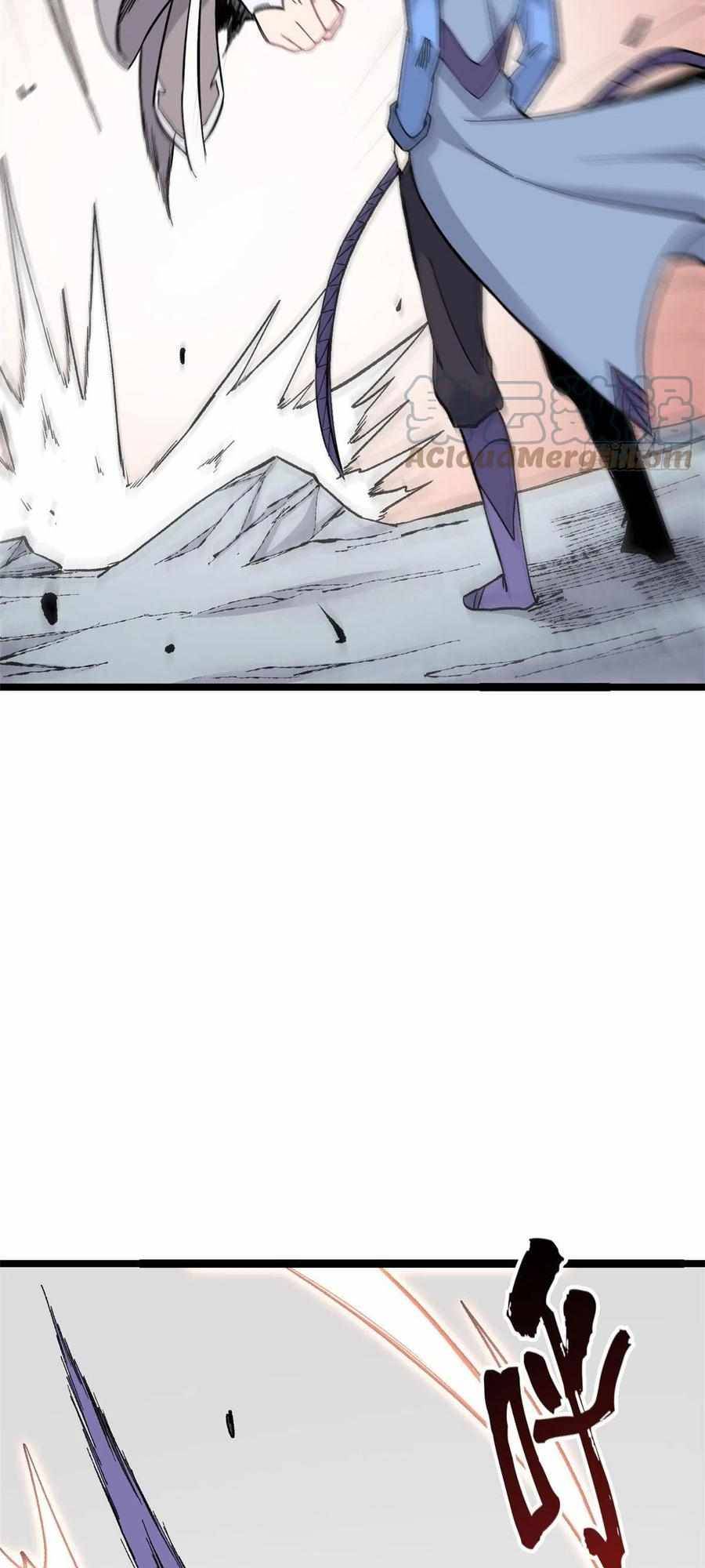 All Hail the Sect Leader Chapter 88 — Page 5