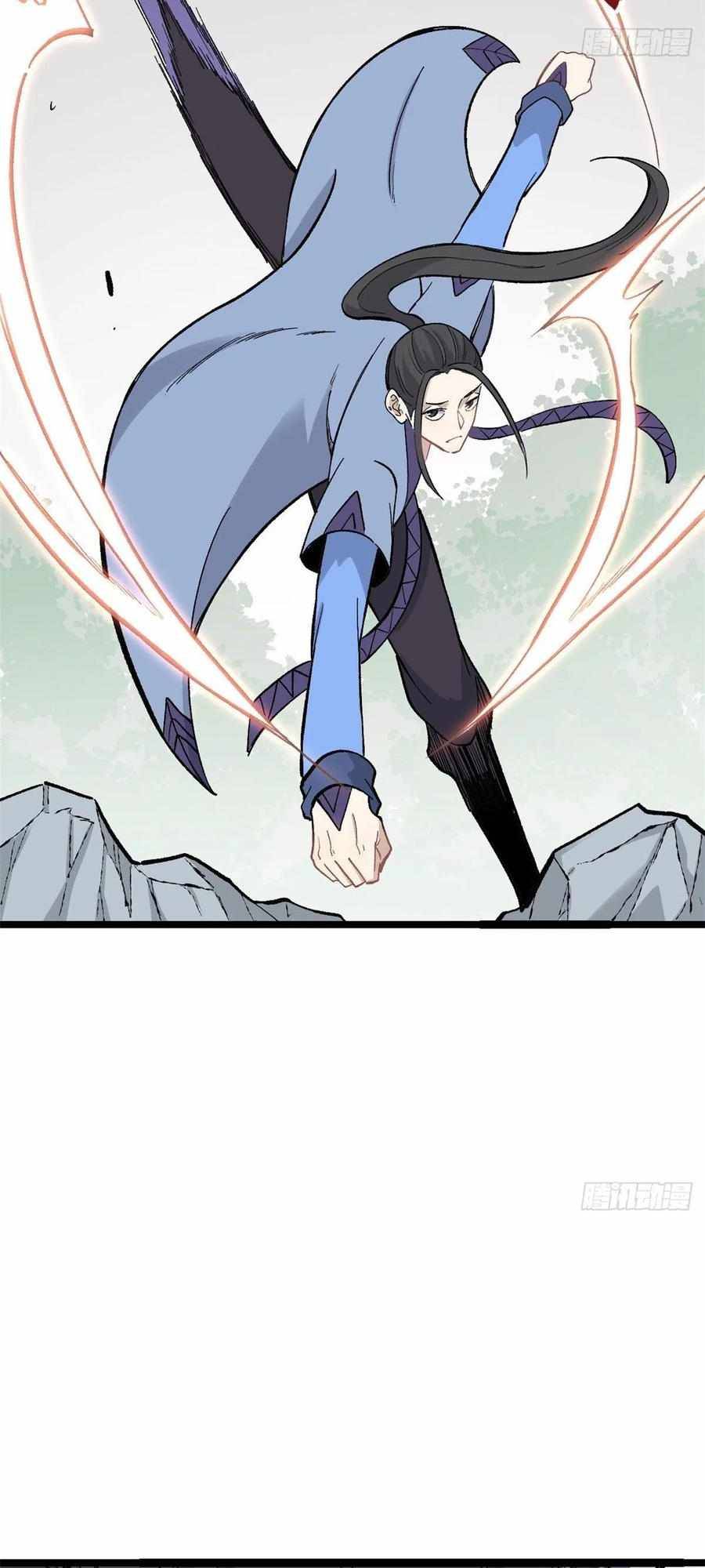 All Hail the Sect Leader Chapter 88 — Page 6