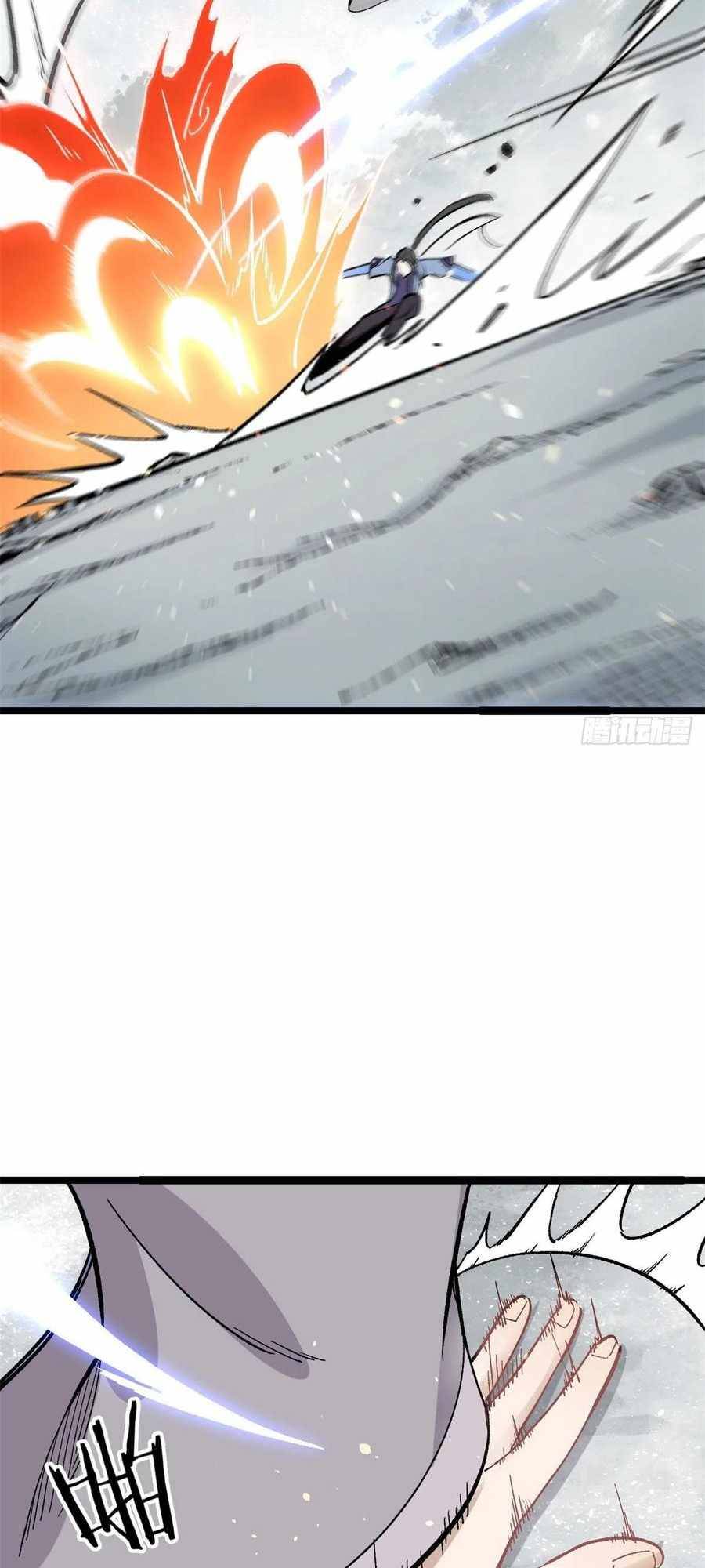 All Hail the Sect Leader Chapter 88 — Page 10