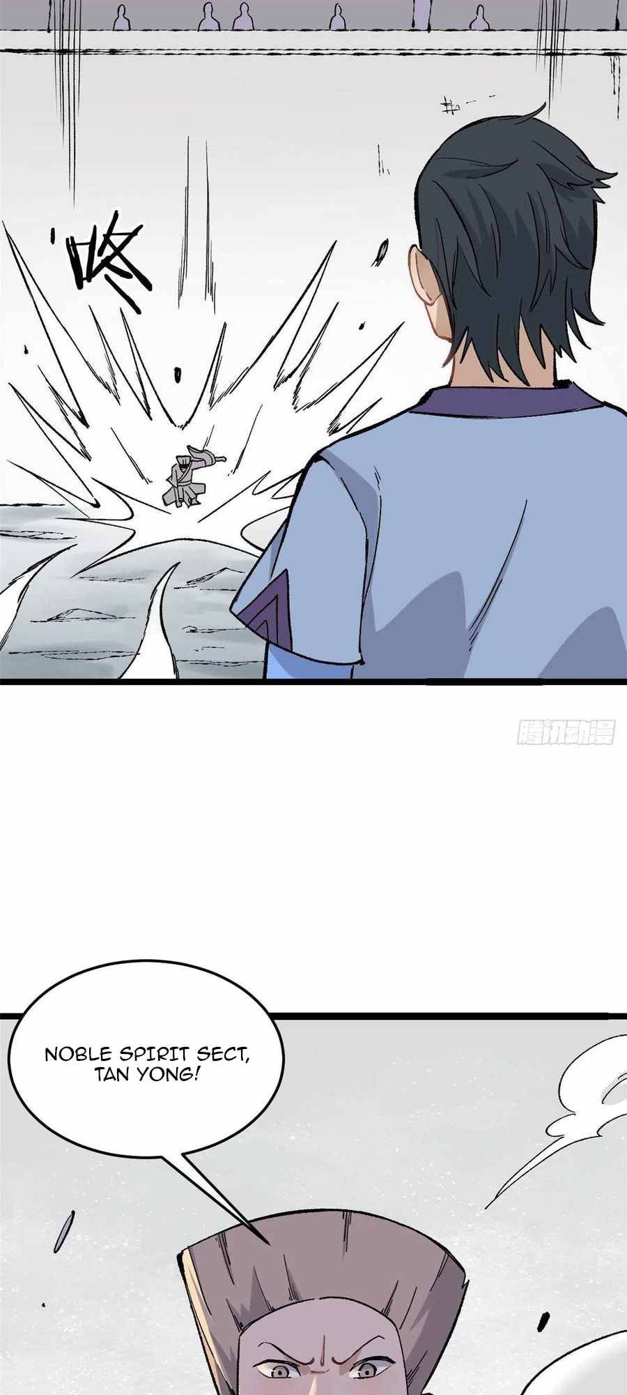 All Hail the Sect Leader Chapter 88 — Page 21