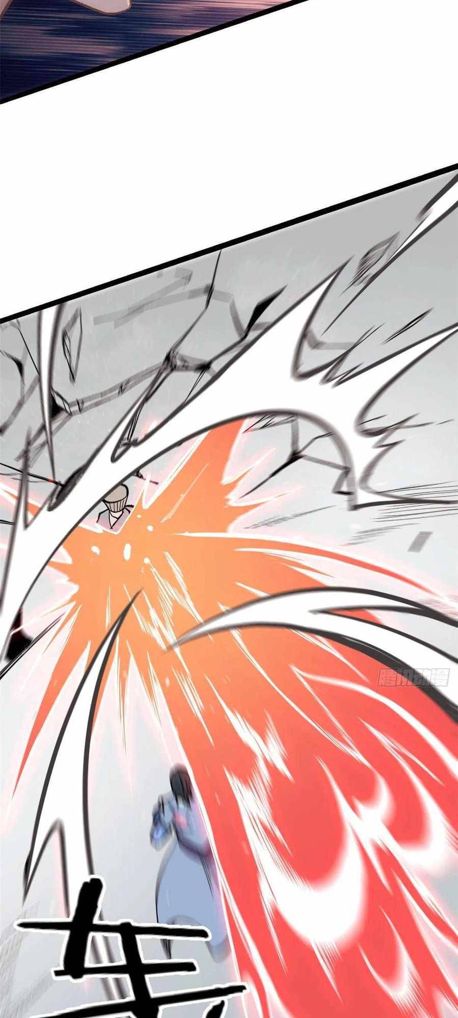 All Hail the Sect Leader Chapter 88 — Page 23