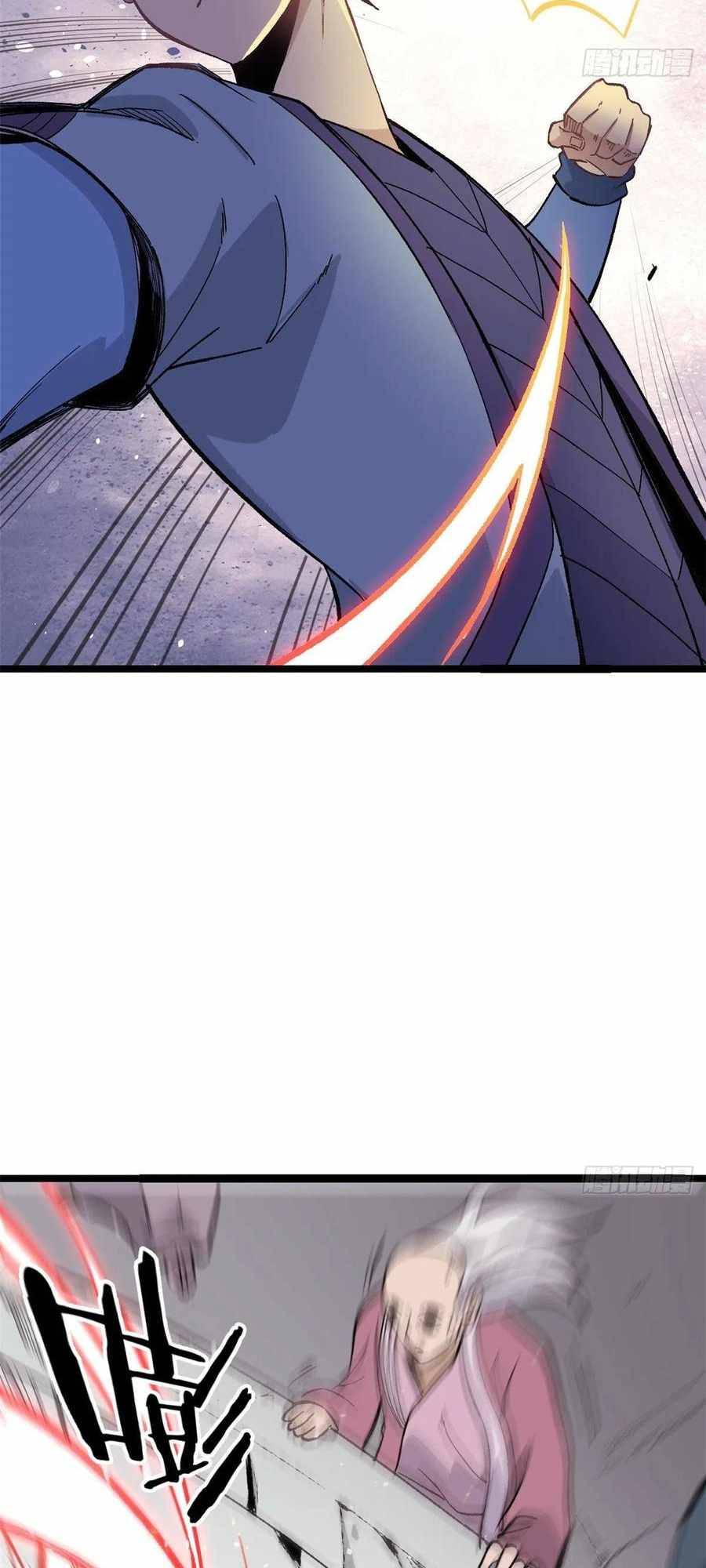 All Hail the Sect Leader Chapter 88 — Page 30