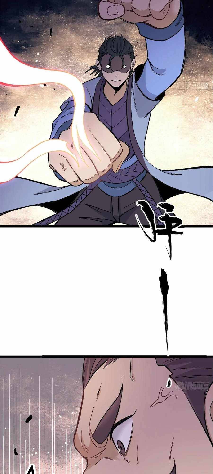 All Hail the Sect Leader Chapter 88 — Page 34