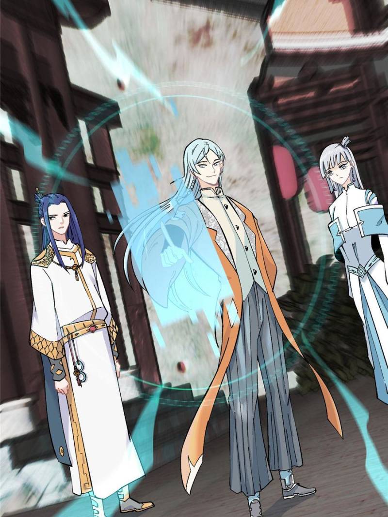 All Hail the Sect Leader Chapter 9 — Page 61
