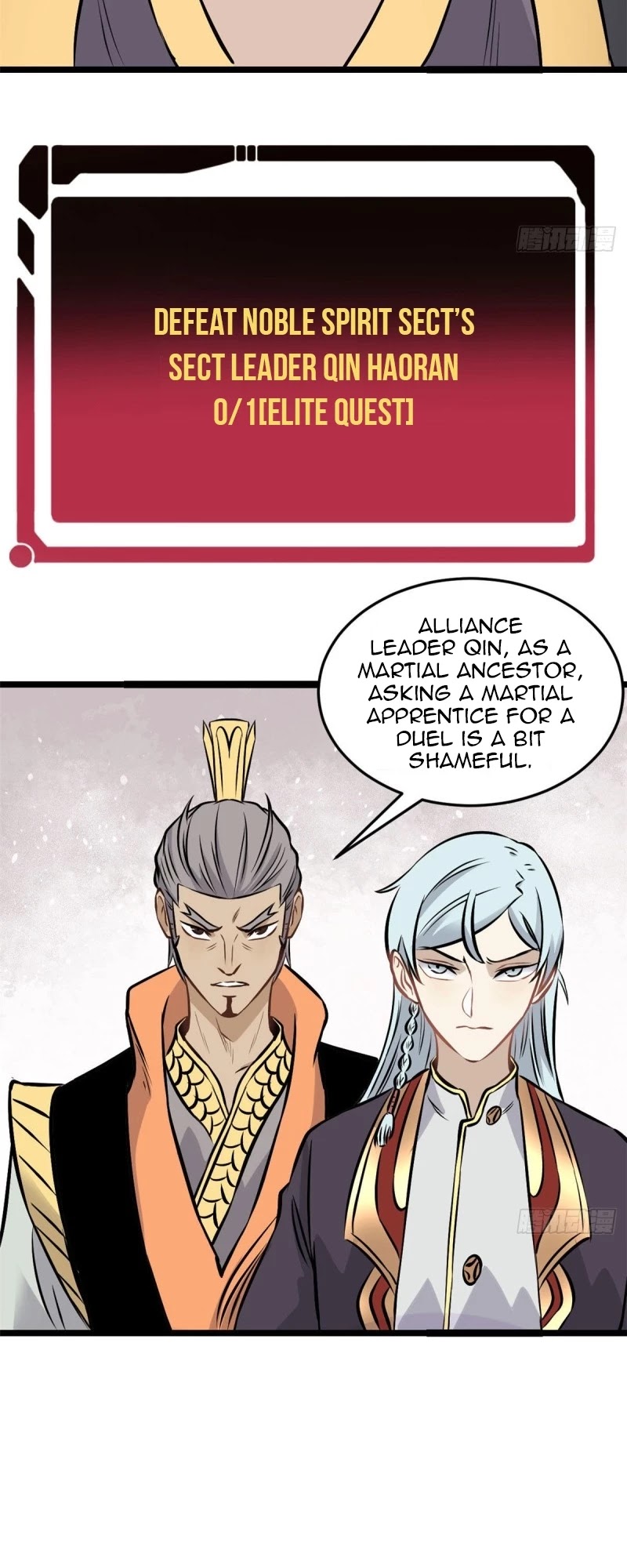 All Hail the Sect Leader Chapter 92 — Page 12
