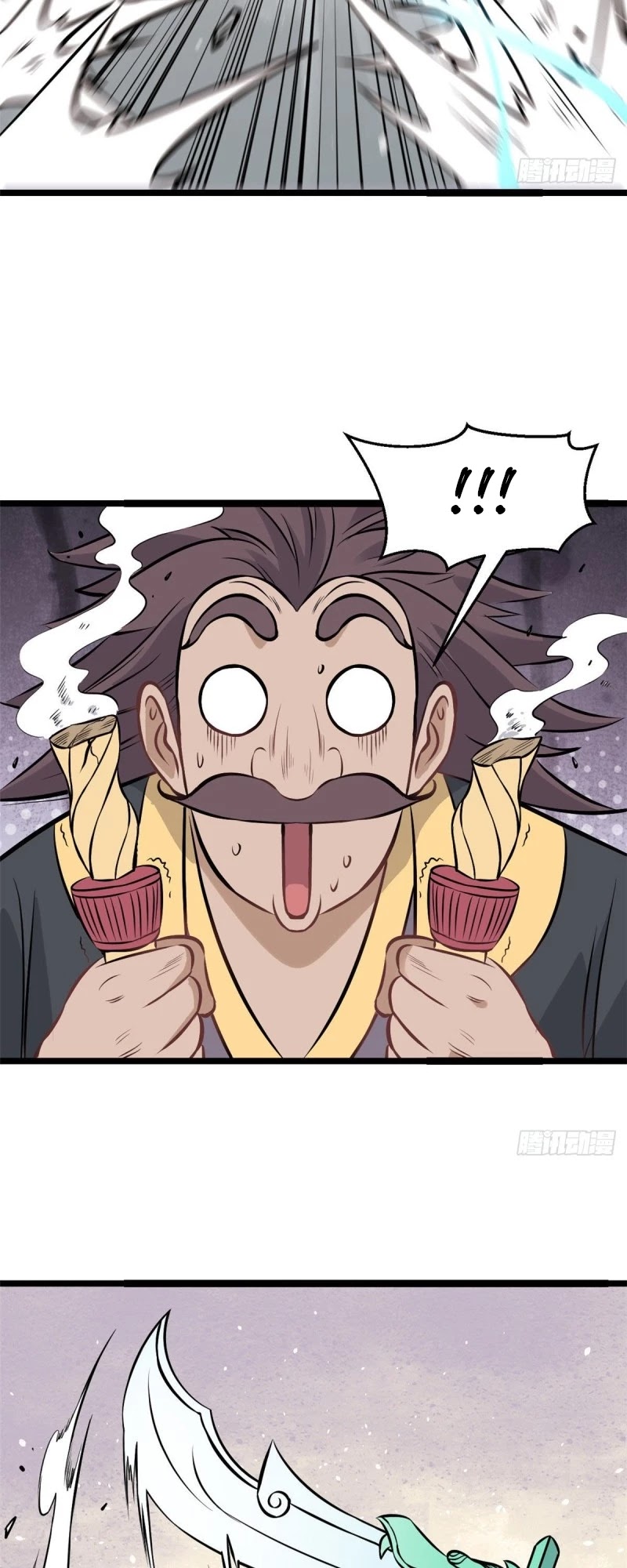 All Hail the Sect Leader Chapter 93 — Page 23