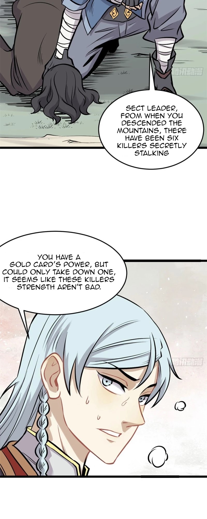 All Hail the Sect Leader Chapter 94 — Page 14
