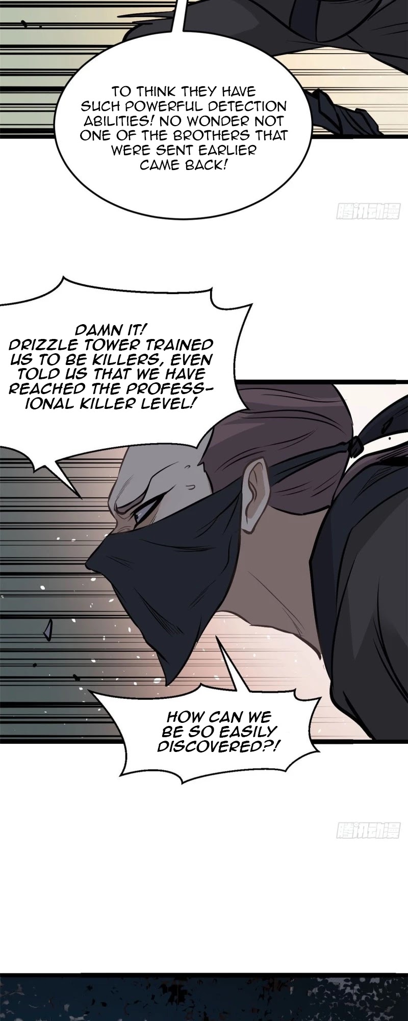 All Hail the Sect Leader Chapter 94 — Page 17