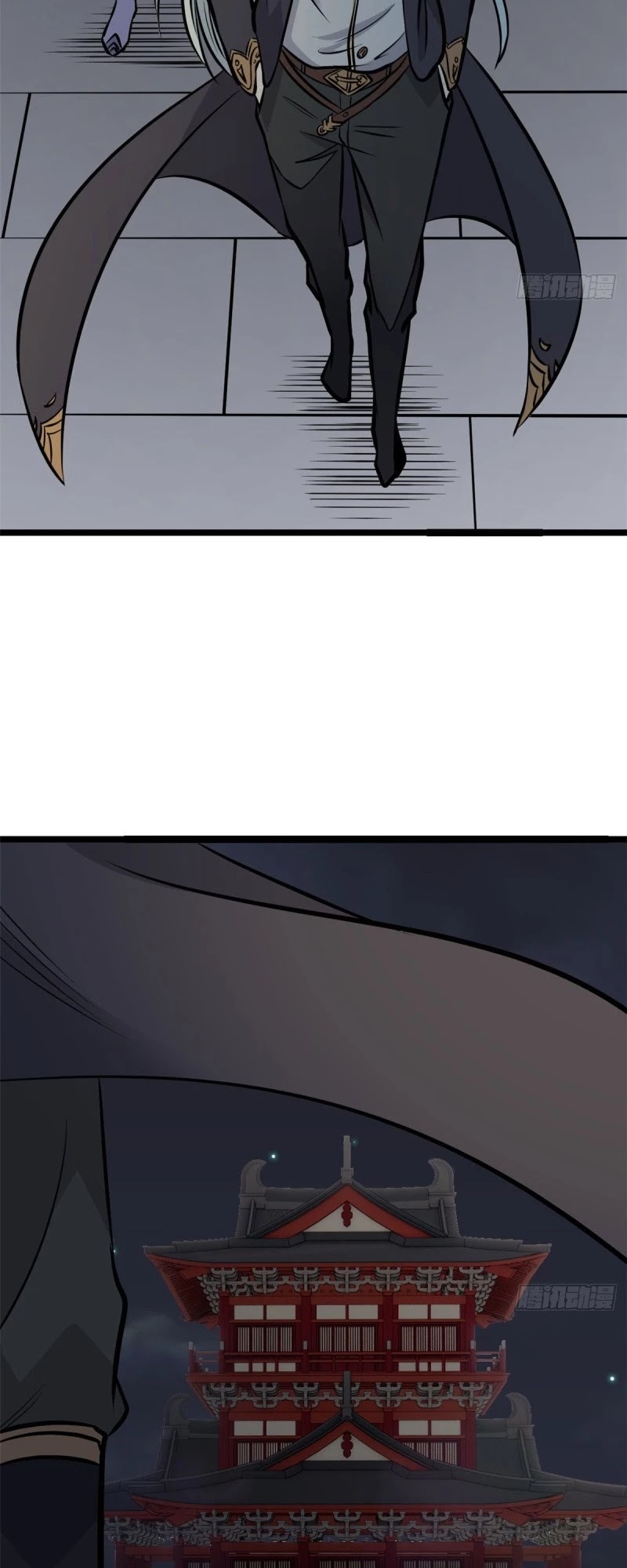 All Hail the Sect Leader Chapter 94 — Page 29