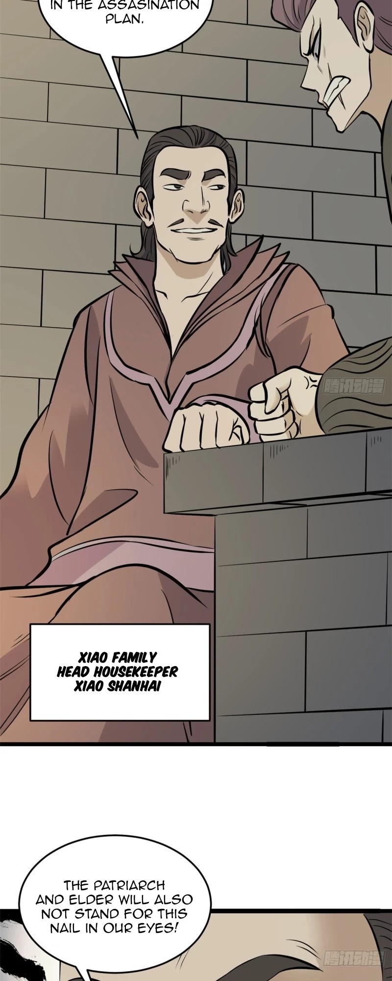 All Hail the Sect Leader Chapter 94 — Page 32