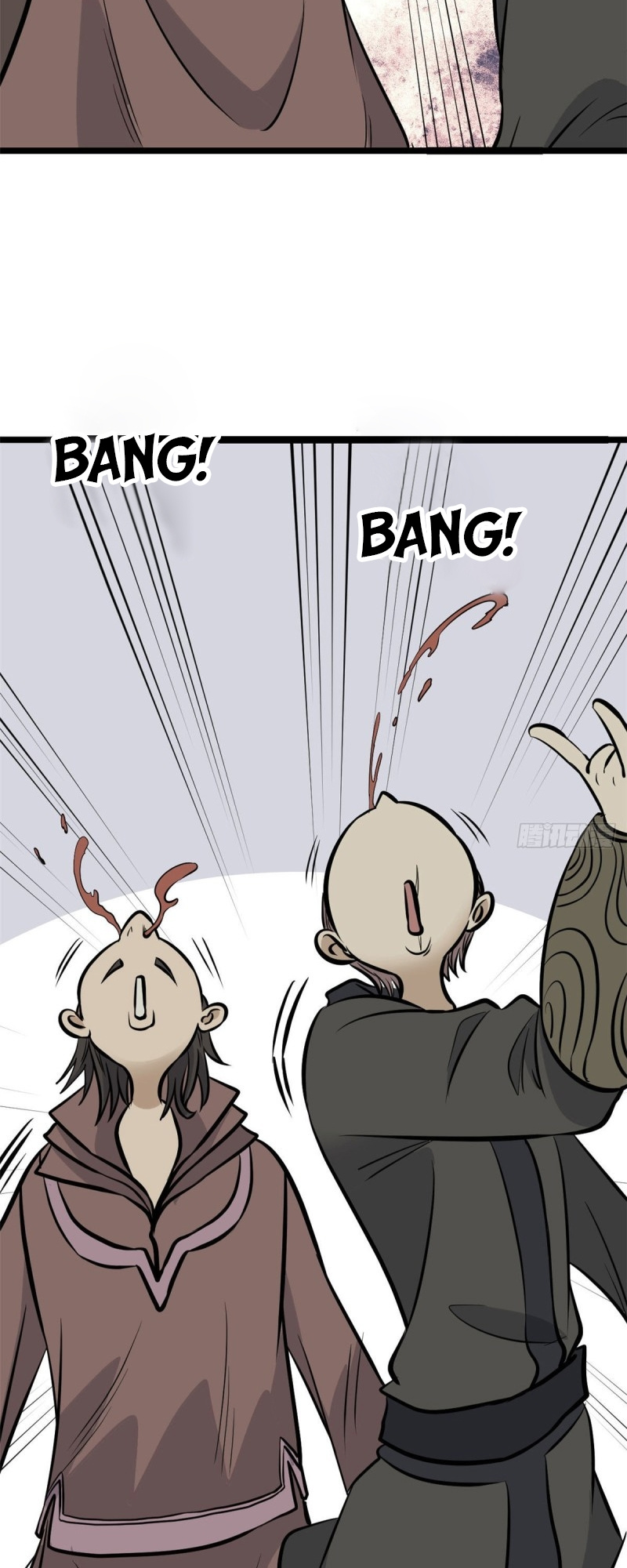 All Hail the Sect Leader Chapter 95 — Page 14