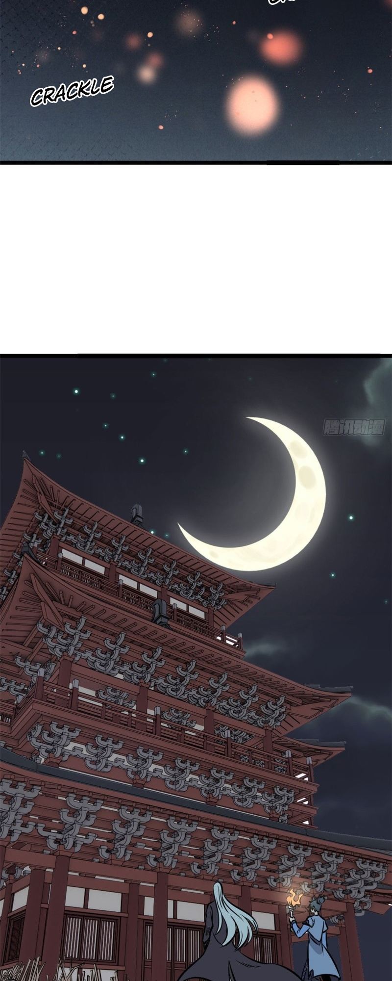 All Hail the Sect Leader Chapter 95 — Page 16