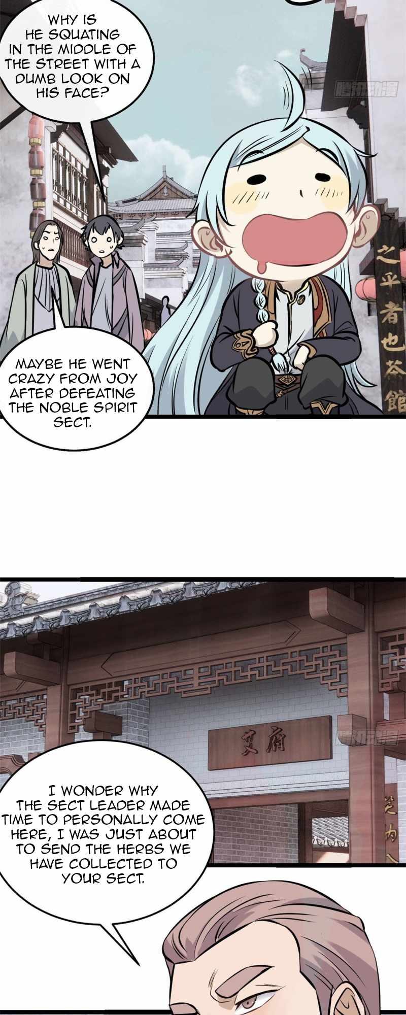 All Hail the Sect Leader Chapter 96 — Page 22
