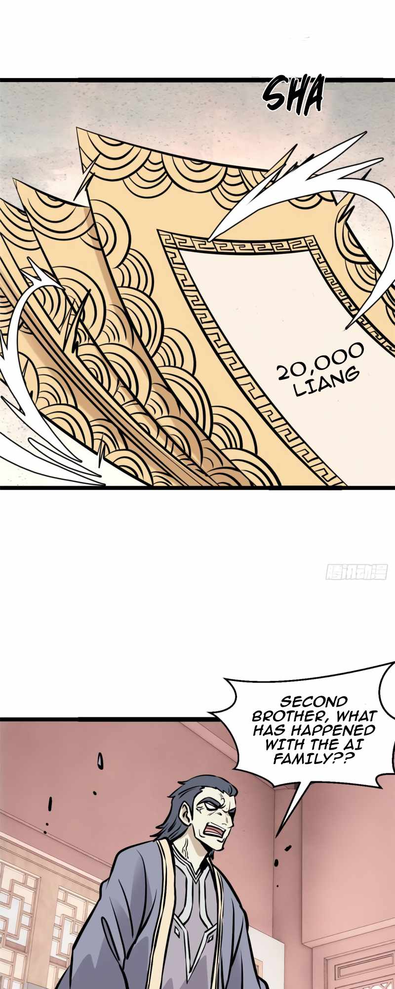 All Hail the Sect Leader Chapter 97 — Page 3