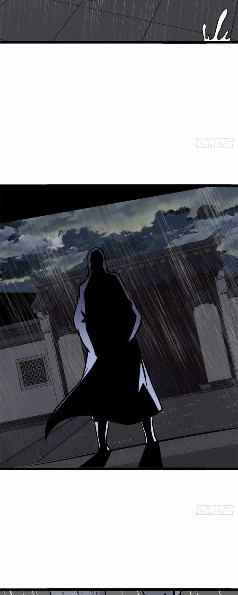 All Hail the Sect Leader Chapter 97 — Page 18