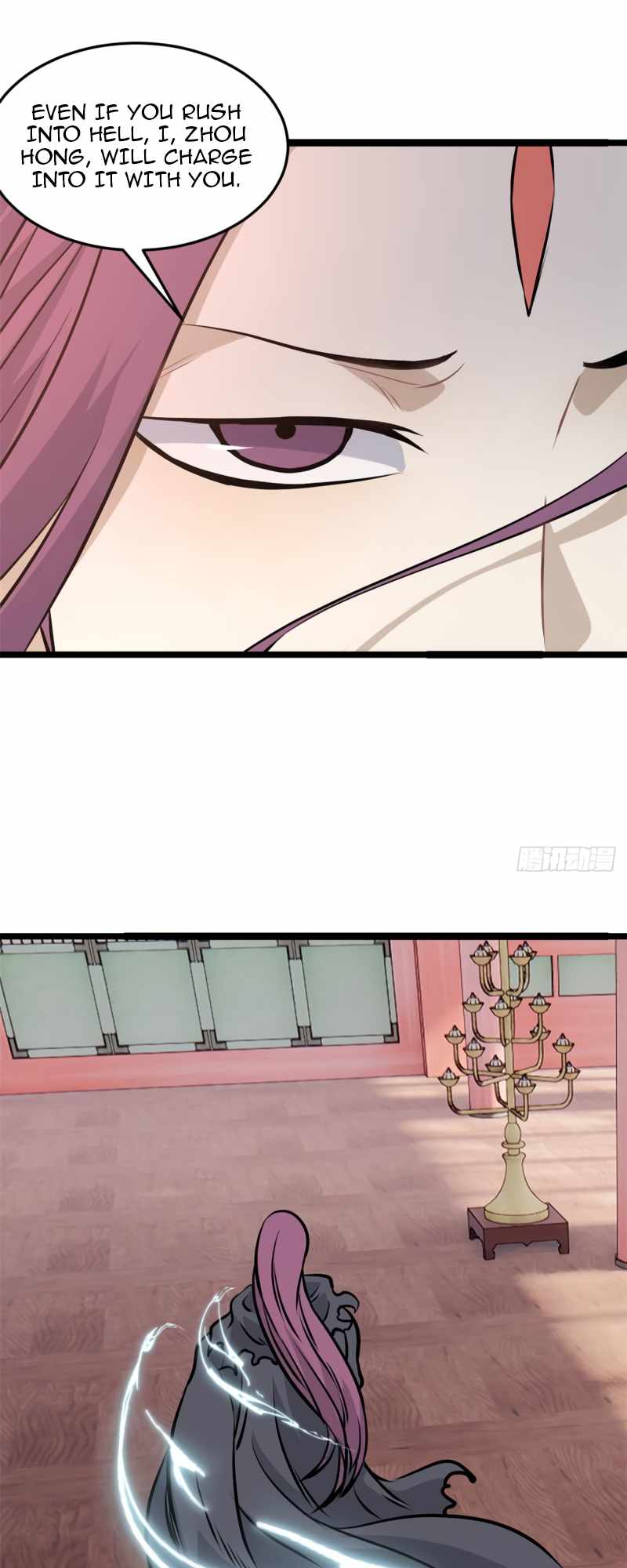 All Hail the Sect Leader Chapter 98 — Page 9