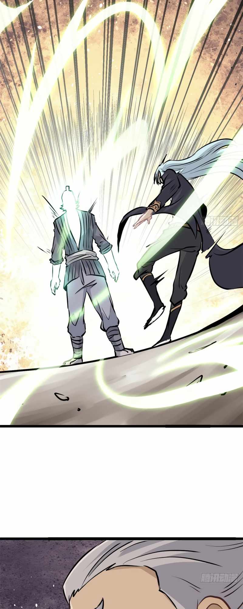 All Hail the Sect Leader Chapter 98 — Page 16