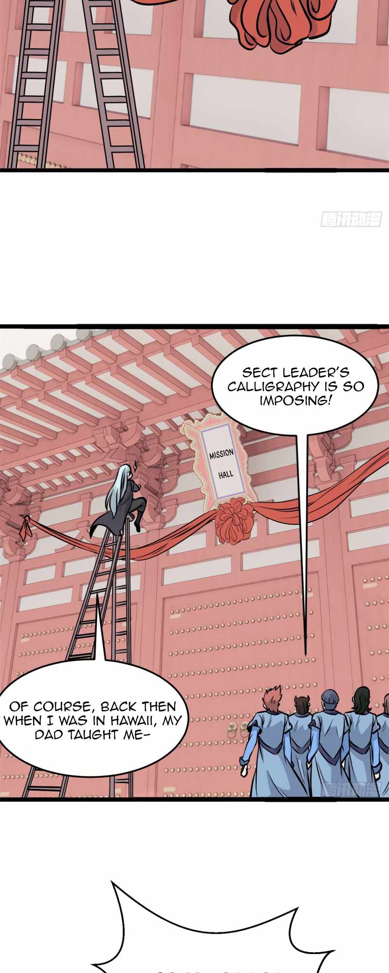 All Hail the Sect Leader Chapter 99 — Page 13