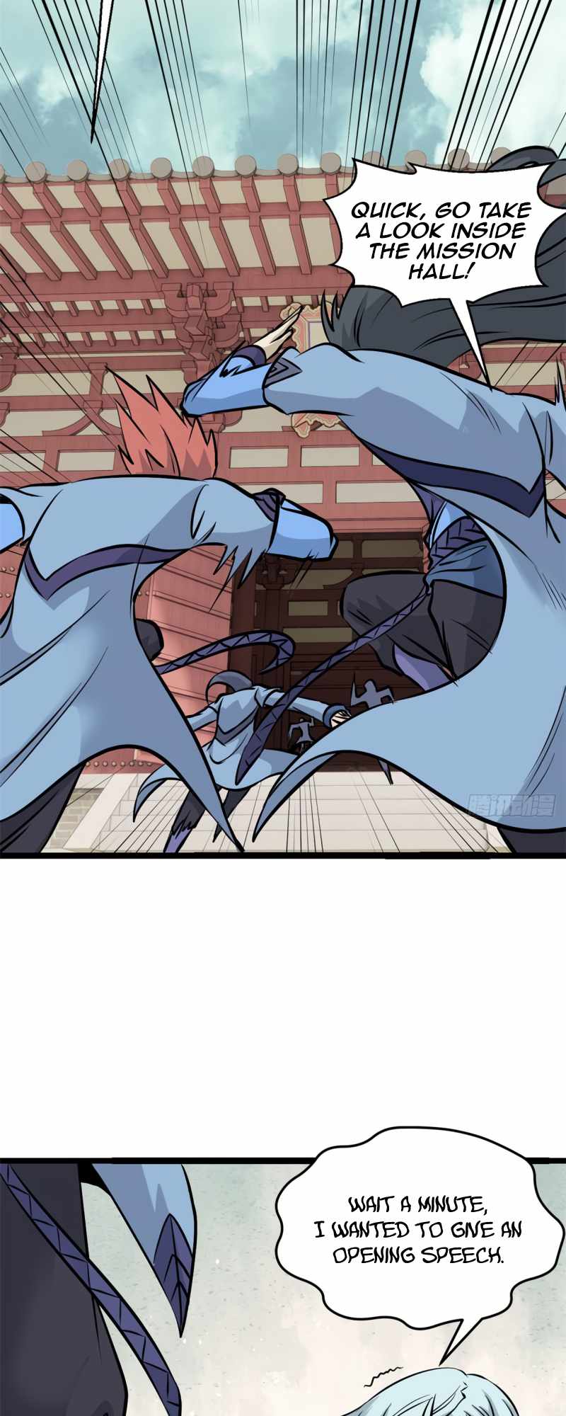 All Hail the Sect Leader Chapter 99 — Page 15