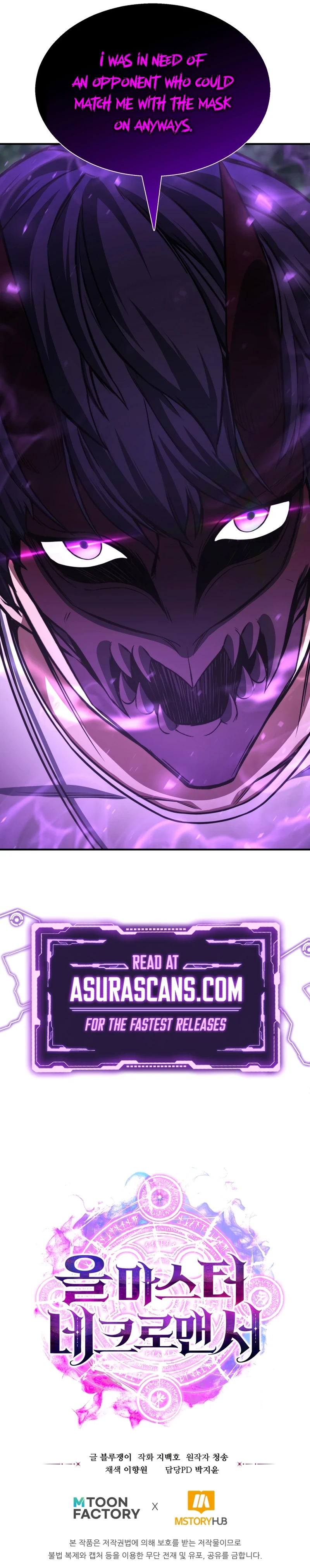 All-Master Necromancer Chapter 13 — Page 13