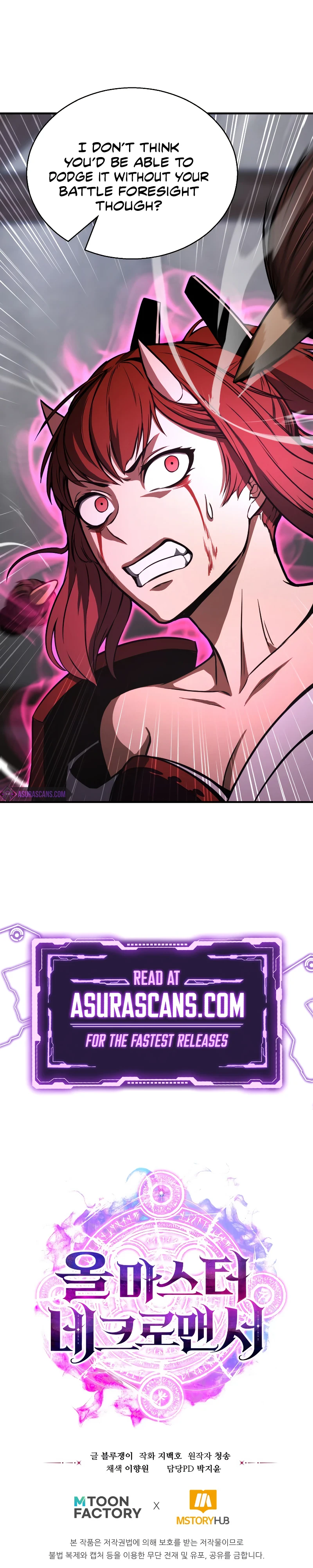 All-Master Necromancer Chapter 16 — Page 14