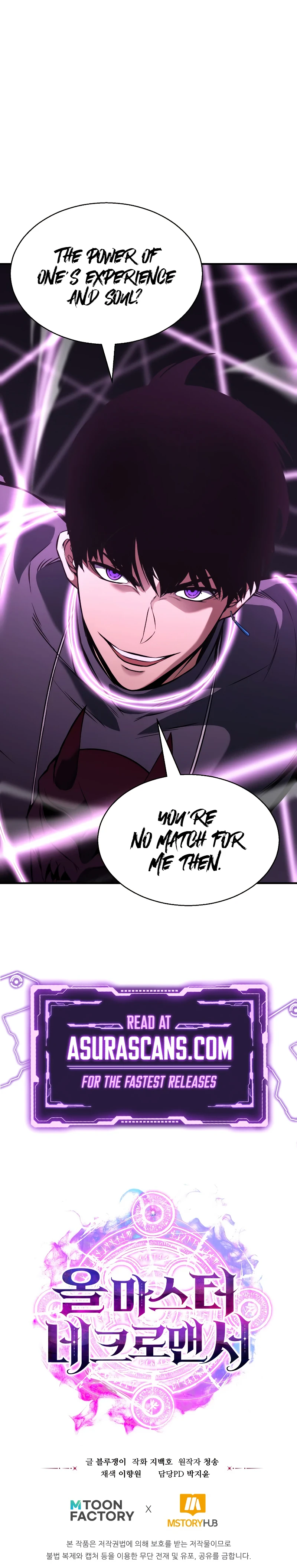 All-Master Necromancer Chapter 19 — Page 13
