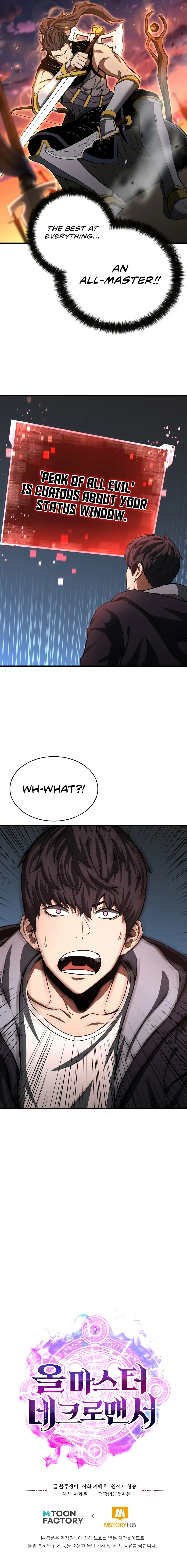 All-Master Necromancer Chapter 2 — Page 12