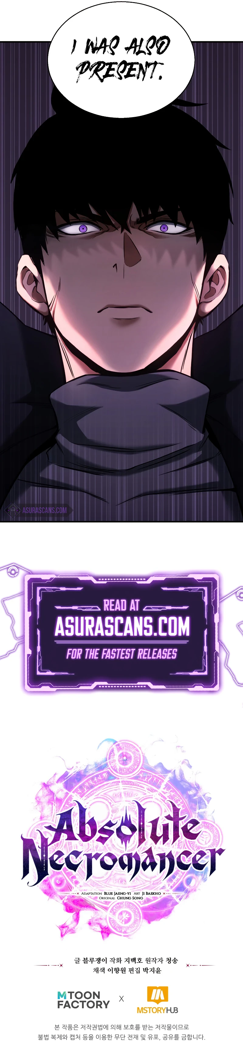All-Master Necromancer Chapter 30 — Page 16