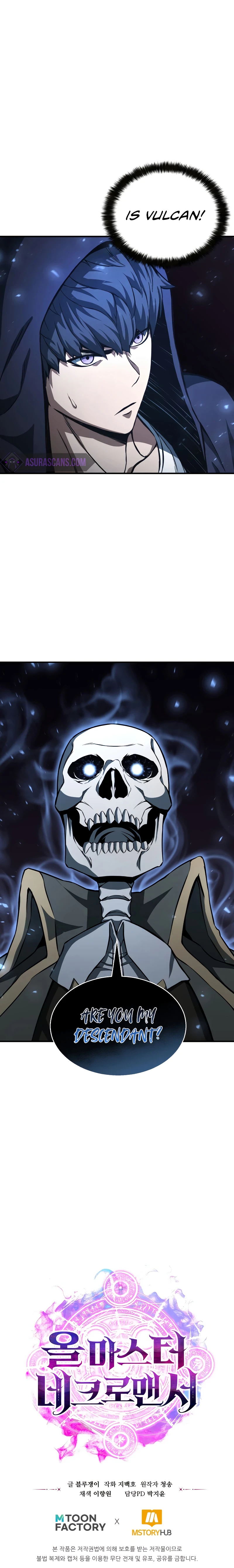 All-Master Necromancer Chapter 4 — Page 13