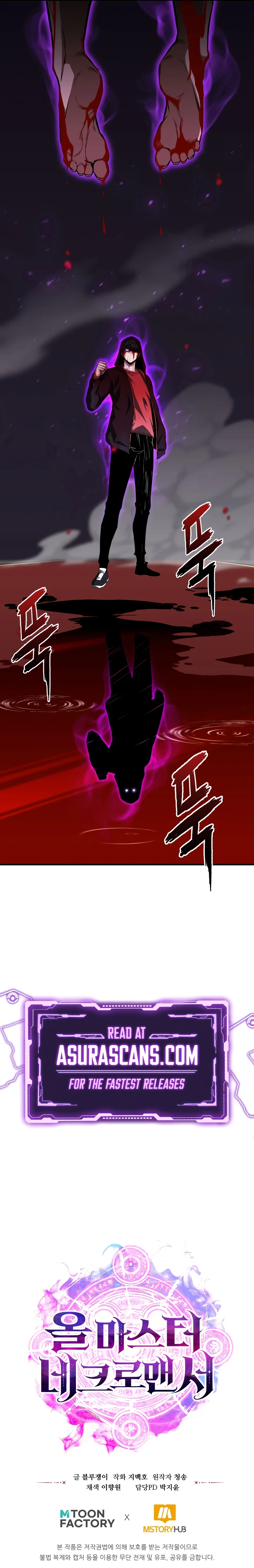 All-Master Necromancer Chapter 7 — Page 16
