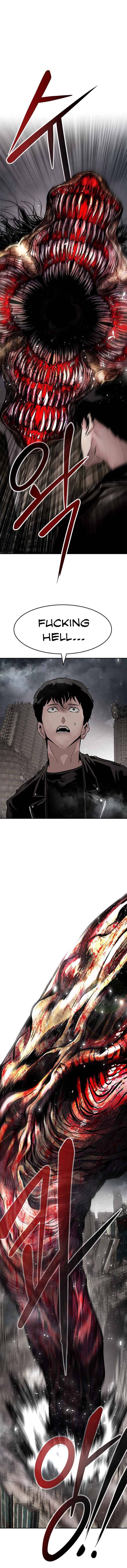 All Rounder Chapter 1 — Page 15