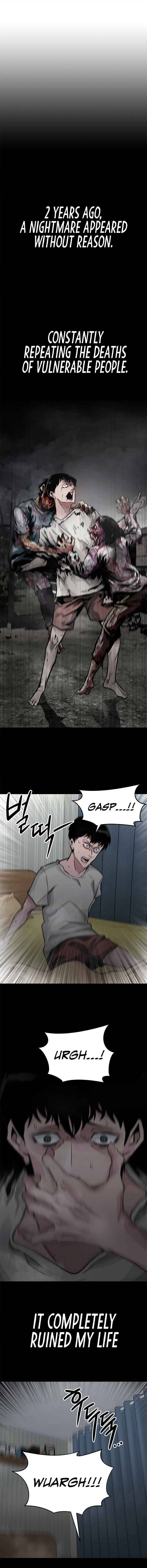 All Rounder Chapter 1 — Page 18